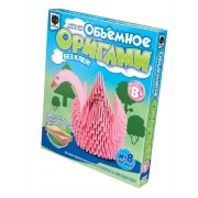 Набор 'Объемное оригами #8 - Лебедь', без клея, Josephin [956008]