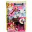 Шарнирная кукла Барби 'Музыкант', блондинка, Barbie, Mattel [FCP73] - Шарнирная кукла Барби 'Музыкант', блондинка, Barbie, Mattel [FCP73]