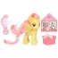 Маленькая пони-единорожка Fluttershy с подарочной коробкой,  My Little Pony [99948] - 99948.jpg