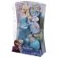 Кукла 'Эльза - Королевский цвет' (Royal Colour Elsa), 28 см, Frozen ( 'Холодное сердце'), Mattel [BDK33] - BDK33-1.jpg