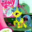 Инопланетная мини-пони 'из мешка' - Lemon Hearts, My Little Pony [94818-16] - 94818-16.lillu.ru.jpg