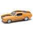 Модель автомобиля Shelby GT500 1967, оранжевая, 1:43, серия Премиум в пластмассовой коробке, Yat Ming [43202O] - 10947549.jpg