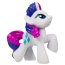 Мини-пони Rarity, My Little Pony [26173] - BEEC3E8F5056900B10B147BB0E1FA534.jpg
