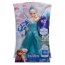 Кукла 'Поющая Эльза', русская версия, 28 см, Frozen ( 'Холодное сердце'), Mattel [DFR33]  - DFR33-1.jpg
