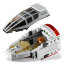* Конструктор 'Шаттл джедаев Т-6', из серии 'Звездные войны', Lego Star Wars [7931] - 7931-10.jpg
