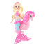 Мини-кукла Барби 'Русалочка и морской конёк', Barbie, Mattel [BDB51] - BDB51-2.jpg