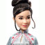 Кукла 'Чжоу Чанг', из серии 'Гарри Поттер - Святочный Бал', Mattel [GFG16] - Кукла 'Чжоу Чанг', из серии 'Гарри Поттер - Святочный Бал', Mattel [GFG16]