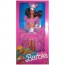 Кукла Барби 'Бразилия' (Brazilian Barbie), коллекционная, из серии 'Куклы мира', Mattel [9094] - Кукла Барби 'Бразилия' (Brazilian Barbie), коллекционная, из серии 'Куклы мира', Mattel [9094]