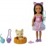 Игровой набор с куклой Челси 'Котёнок', Barbie, Mattel [HGT09] - Игровой набор с куклой Челси 'Котёнок', Barbie, Mattel [HGT09]