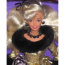 Кукла Барби 'Вечернее Величие' (Evening Majesty Barbie), коллекционная, Mattel [17235] - 17235-2.jpg