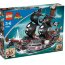 Конструктор "Большой пиратский корабль", серия Lego Duplo [7880] - 7880.jpg