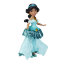 Мини-кукла 'Жасмин' (Jasmine), 8 см, 'Принцессы Диснея', Hasbro [E3089] - Мини-кукла 'Жасмин' (Jasmine), 8 см, 'Принцессы Диснея', Hasbro [E3089]