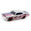 Коллекционная модель автомобиля 1970 Buick GSX - HW Workshop 2014, серебристая, Hot Wheels, Mattel [BFD94] - bfd94-1.jpg