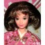 Кукла Барби 'С Новым Годом!' (Happy New Year Barbie), коллекционная, Mattel [16093] - Кукла Барби 'С Новым Годом!' (Happy New Year Barbie), коллекционная, Mattel [16093]