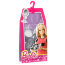 Дополнительный набор 'Макияж', Barbie, Mattel [CFB55] - CFB55-1.jpg
