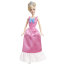 Кукла 'Золушка с дополнительным платьем MagiClip', 28 см, из серии 'Принцессы Диснея', Mattel [X9358] - X9358-3.jpg