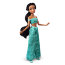 * Кукла 'Жасмин' (Jasmine), 'Алладин', 30 см, серия Classic, Disney Store [6001040901205P] - 6001040901205P-Jasmine.jpg
