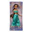 * Кукла 'Жасмин' (Jasmine), 'Алладин', 30 см, серия Classic, Disney Store [6001040901205P] - 6001040901205P-Jasmine1.jpg