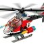 Конструктор "Вертолет пожарной команды", серия Lego City [7238] - lego-7238-1.jpg