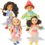 Набор из четырех кукол Келли и ее друзей 'Я могу стать...' (Kelly - I can be...), Mattel [L8567] - L8567all.jpg
