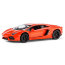 Модель автомобиля Lamborghini Aventador LP700-4, оранжевый металлик, 1:18, Rastar [61300] - Модель автомобиля Lamborghini Aventador LP700-4, оранжевый металлик, 1:18, Rastar [61300]