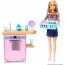 Игровой набор 'Посудомойка' для кукол Барби, Barbie, Mattel [HJV34] - Игровой набор 'Посудомойка' для кукол Барби, Barbie, Mattel [HJV34]