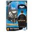 Детский костюм с маской 'Batman' (Бэтмен), размер 8-10 лет, Rubie's [4866] - 4866.jpg