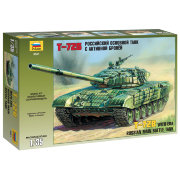 Сборная модель 'Танк T-72Б', 1:35, Zvezda [3551]