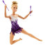 Шарнирная кукла Barbie 'Художественная гимнастика', из серии 'Безграничные движения' (Made-to-Move), Mattel [FJB18] - Шарнирная кукла Barbie 'Художественная гимнастика', из серии 'Безграничные движения' (Made-to-Move), Mattel [FJB18]