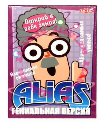 Игра настольная 'Alias - гениальная версия', Tactic [40153] Игра настольная 'Alias - гениальная версия', Tactic [40153]