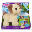 Интерактивная игрушка 'Весёлый щенок Пакс', FurReal Friends, Hasbro [B3527] - B3527-1.jpg
