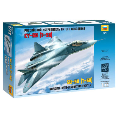 Сборная модель 'Истребитель Су-50 (Т-50)', 1:72, Zvezda [7275] Сборная модель 'Истребитель Су-50 (Т-50)', 1:72, Zvezda [7275]