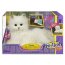 Интерактивная кошка 'Мурлыка Лулу' (Lulu), белая, Hasbro [94593] - 513vtU9E3RL._SS350_[1].jpg