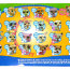 * Набор из 24 зверюшек 'Петшоп из мешка' - серия 4, Littlest Pet Shop, Hasbro [32684set] - 32684-list.lillu.ru.jpg