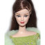 Кукла Барби 'Близнецы 20 июня - 20 июля' (Gemini June 20 - July 20) из серии 'Зодиак', Barbie Pink Label, коллекционная Mattel [C6242] - C6242-4.jpg
