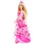 Кукла Барби 'Принцесса Розовое сердце', из серии 'Barbie Dreamtopia', Barbie, Mattel [DHM53] - Кукла Барби 'Принцесса Розовое сердце', из серии 'Barbie Dreamtopia', Barbie, Mattel [DHM53]