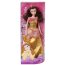 Кукла 'Бель в короне', 28 см, из серии 'Принцессы Диснея', Mattel [W5546] - W5546-2.jpg