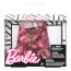Одежда для Барби - юбка, Barbie [FPH32] - Одежда для Барби - юбка, Barbie [FPH32]