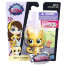 Одиночная зверюшка 'Песчанка Gerry Goldman', Littlest Pet Shop [B1743] - B1743-1.jpg