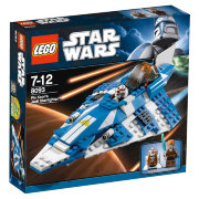 * Конструктор 'Звездный истребитель Пло Куна', из серии 'Звездные войны', Lego Star Wars [8093]