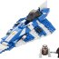 * Конструктор 'Звездный истребитель Пло Куна', из серии 'Звездные войны', Lego Star Wars [8093] - plo_koons_jedi_starfighter._lego_8093.jpg