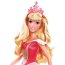 Кукла 'Спящая Красавица в короне', 28 см, из серии 'Принцессы Диснея', Mattel [W5547] - W5547-1.jpg