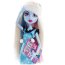 Кукла 'Abbey Bominable' (Эбби Боминэйбл), серия 'Пижамная вечеринка 2012' (Dead Tired), 'Школа Монстров', Monster High, Mattel [X6917] - X4517-2.jpg
