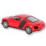 Модель автомобиля Audi R8, красная, 1:43, серия 'Speed Street', Welly [44000-19] - 44000WAudiR-1.jpg
