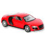 Модель автомобиля Audi R8, красная, 1:43, серия 'Speed Street', Welly [44000-19] - 44000WAudiRqe.jpg