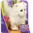 Интерактивная ходячая кошка, белая, Hasbro [94985] - 93968_enl.jpg