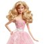Кукла 'Пожелания ко дню рождения 2015' (Birthday Wishes 2015), блондинка, коллекционная Barbie, Mattel [CFG03] - CFG03-2.jpg