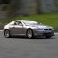Автомобиль радиоуправляемый 'BMW 645Ci 1:10' [645-10] - 645-10.jpg