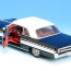 Модель автомобиля Oldsmobile Starfire 1962, красный металлик, 1:18, Yat Ming [20208R] - 20208-Details-2.jpg