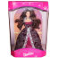 Кукла Барби 'Зимняя фантазия' (Winter Fantasy Barbie Special Edition), шатенка, коллекционная, Mattel [17666] - 17666-1.jpg
